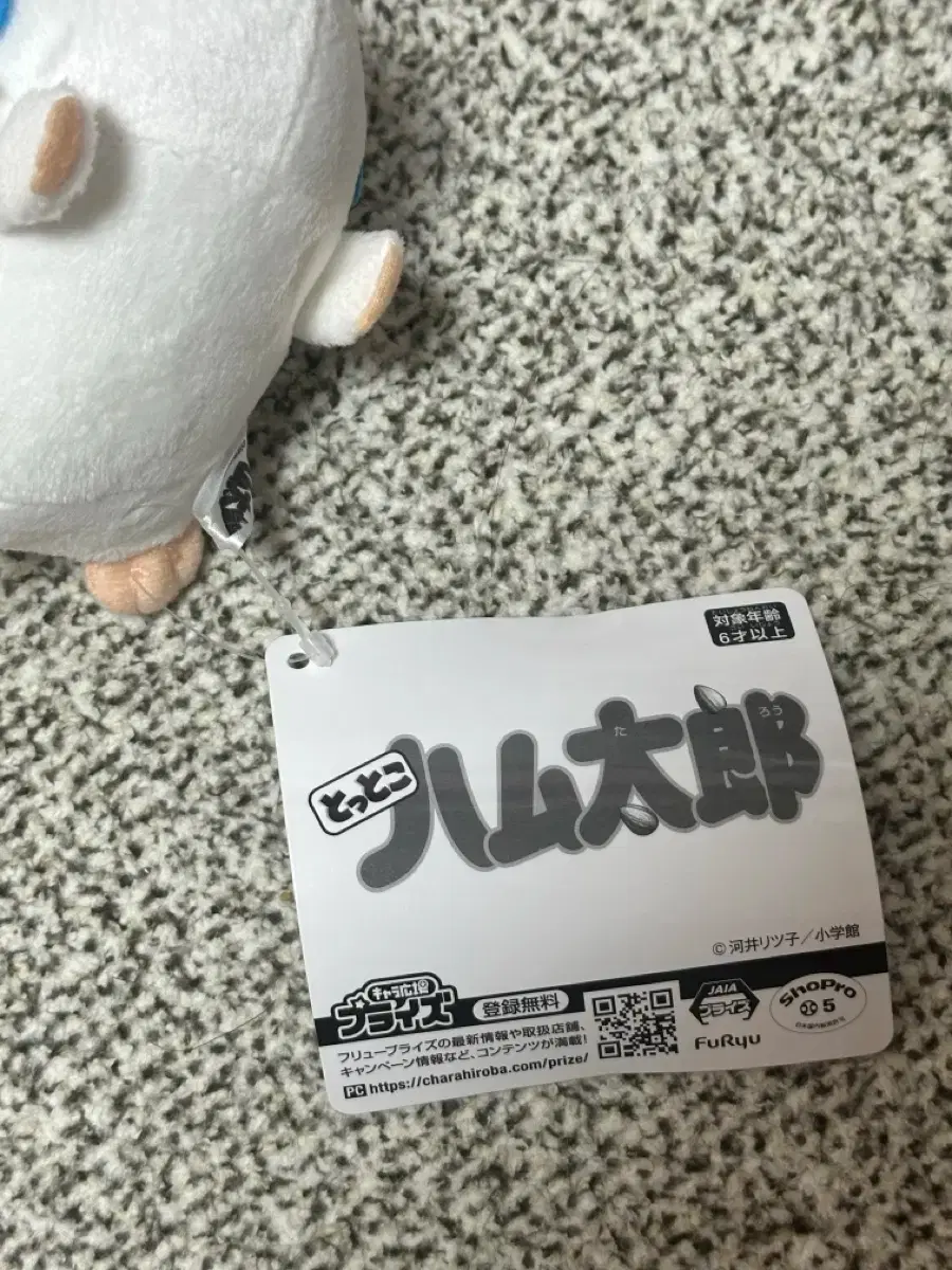 thumbnail-3